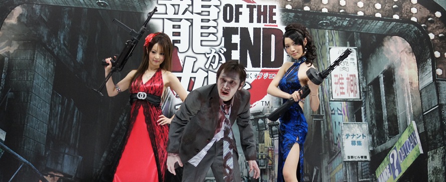 Yakuza of the End – Release verschoben