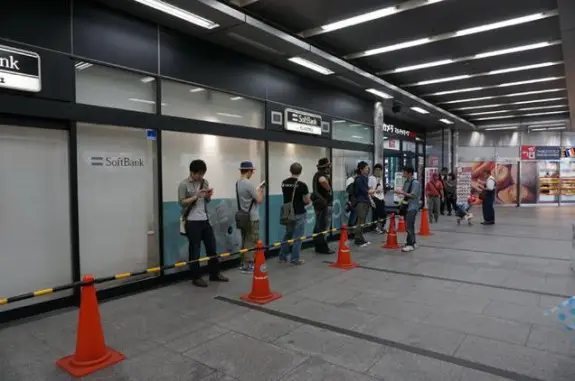 japan