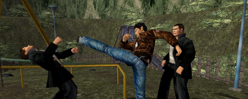 Shenmue 1&2: Release-Termin ist endlich bekannt